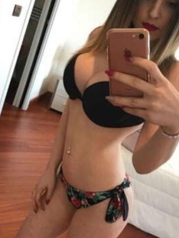 Карина
