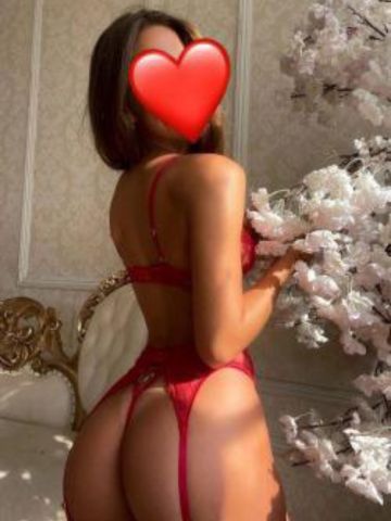 Амина